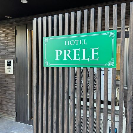 Hotel Prele Tokyo Eksteriør bilde