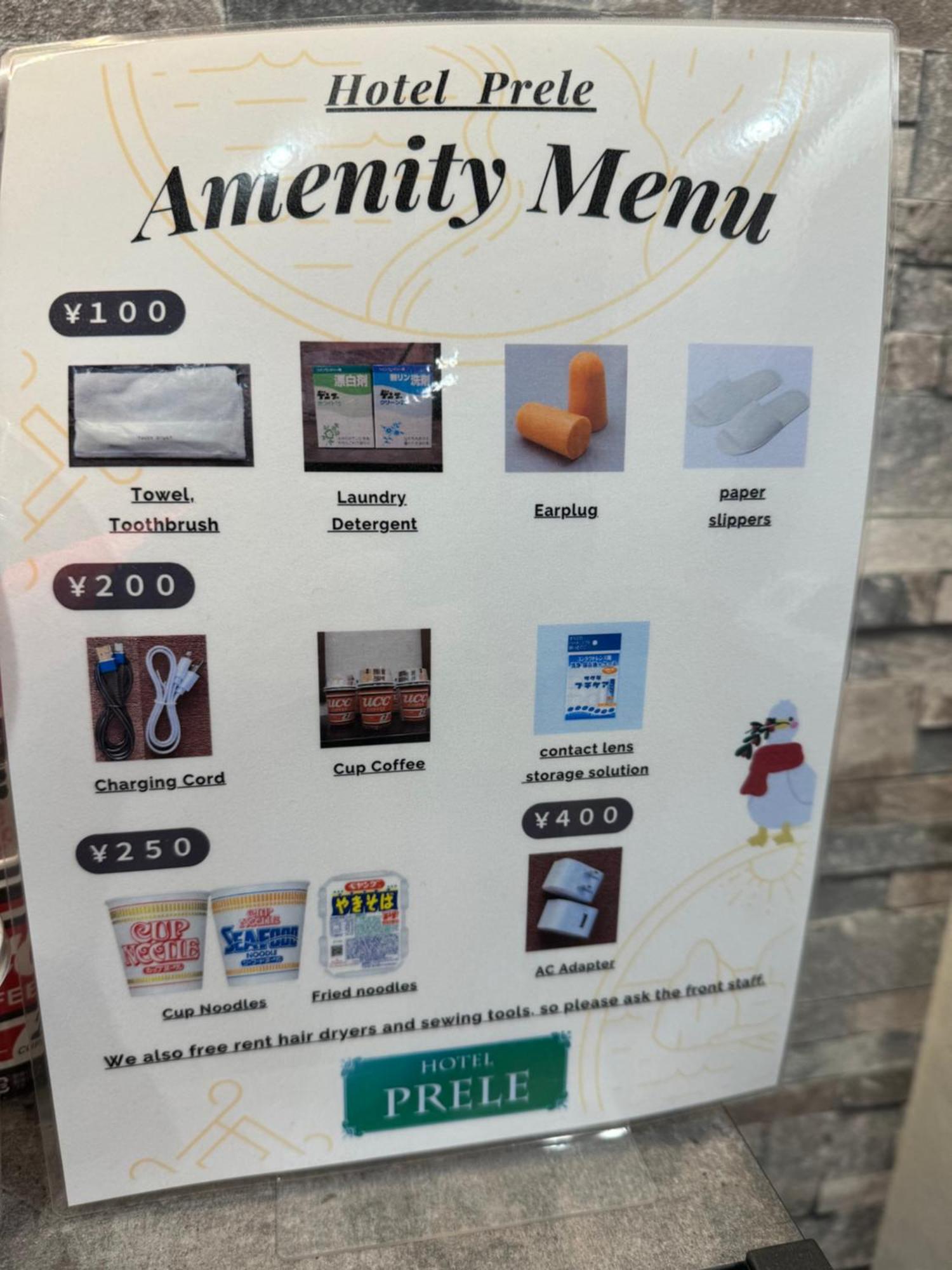 Hotel Prele Tokyo Eksteriør bilde