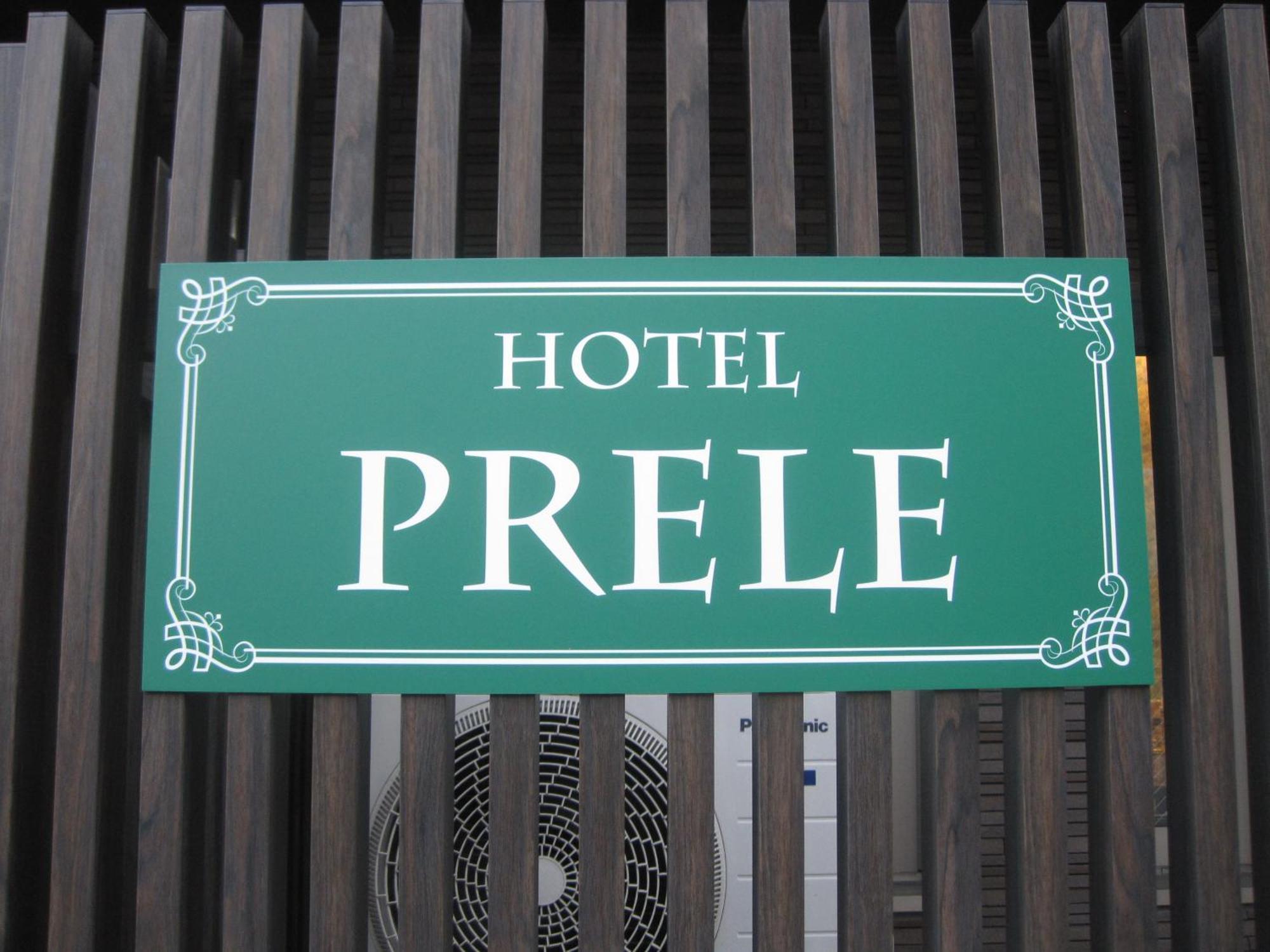 Hotel Prele Tokyo Eksteriør bilde