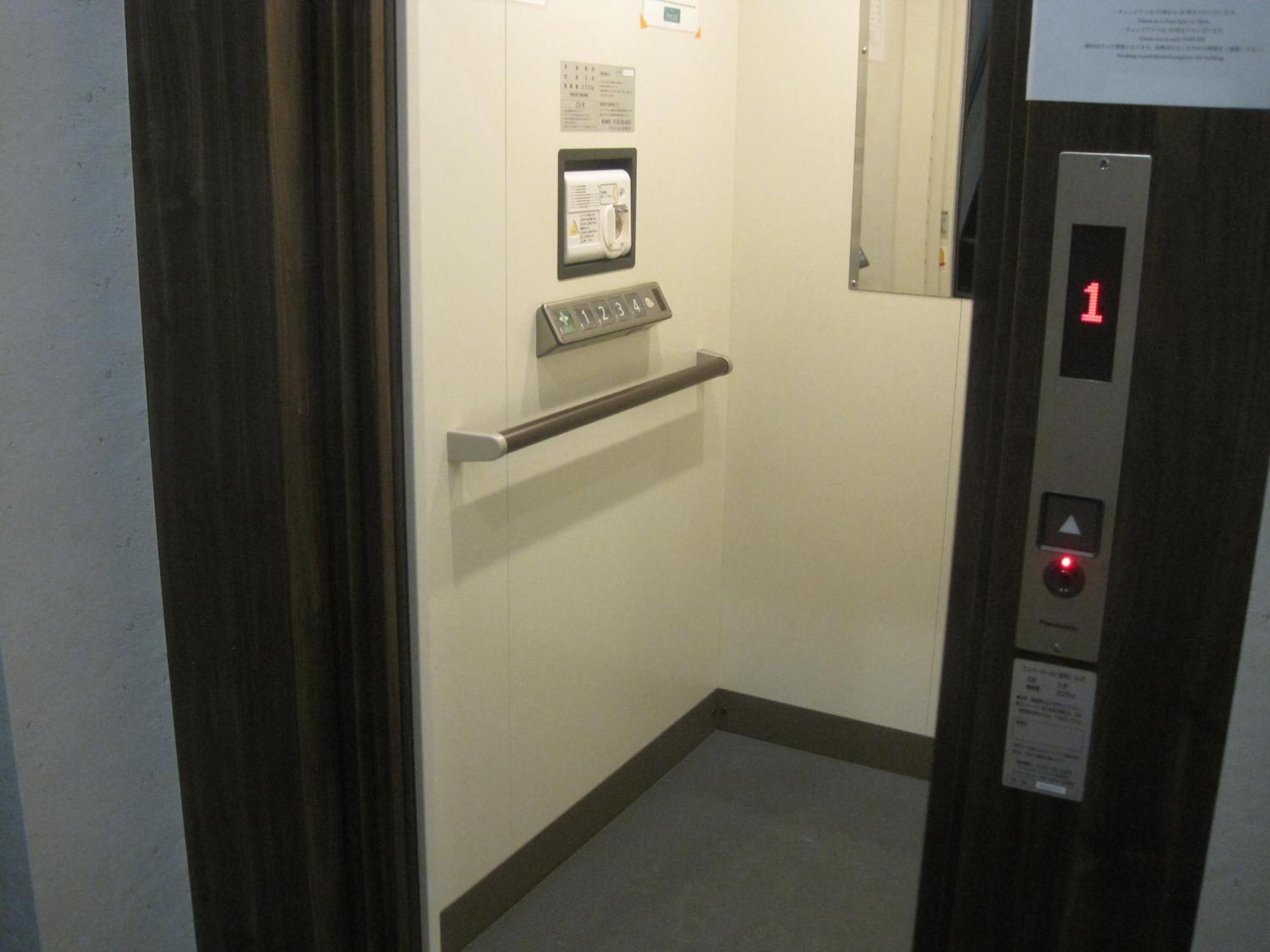 Hotel Prele Tokyo Eksteriør bilde