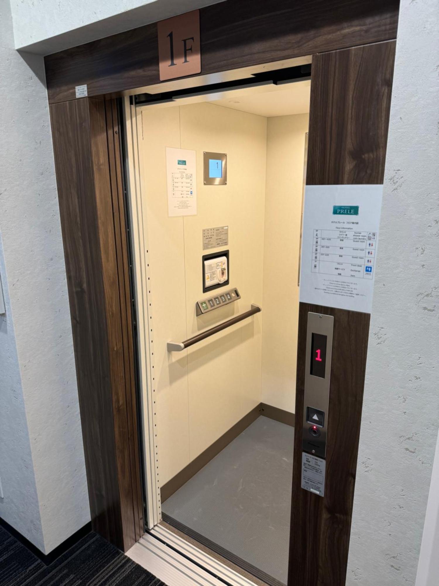 Hotel Prele Tokyo Eksteriør bilde