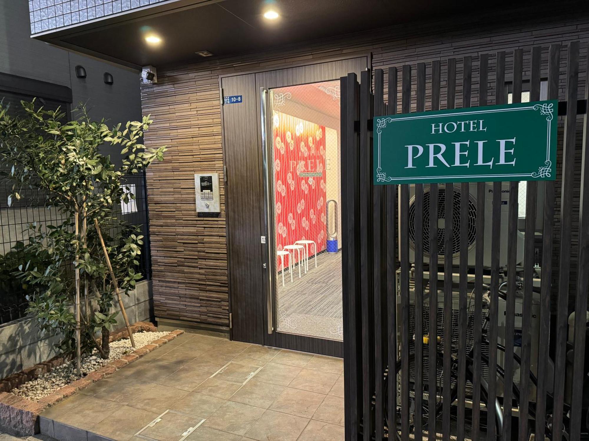 Hotel Prele Tokyo Eksteriør bilde