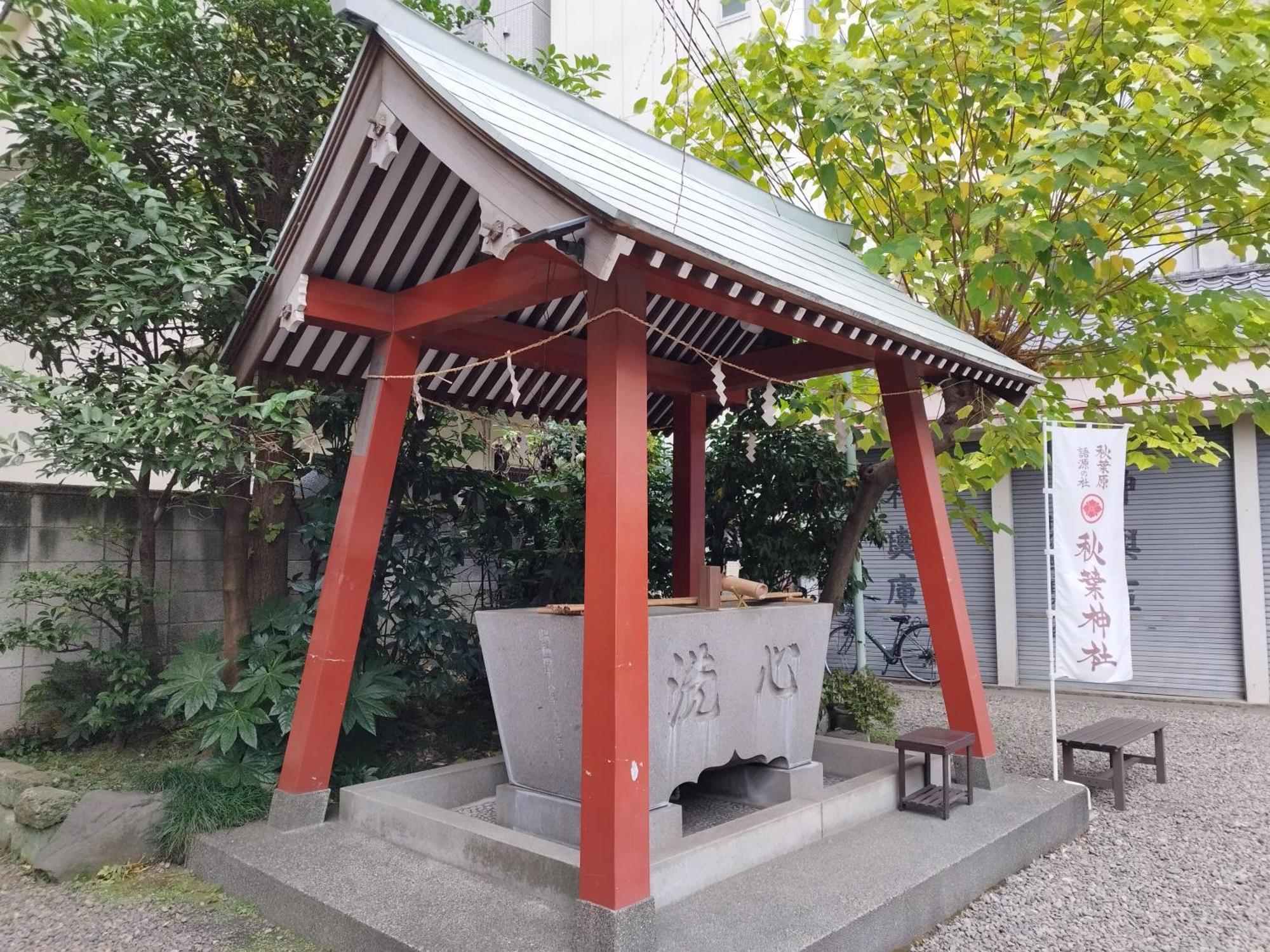 Hotel Prele Tokyo Eksteriør bilde