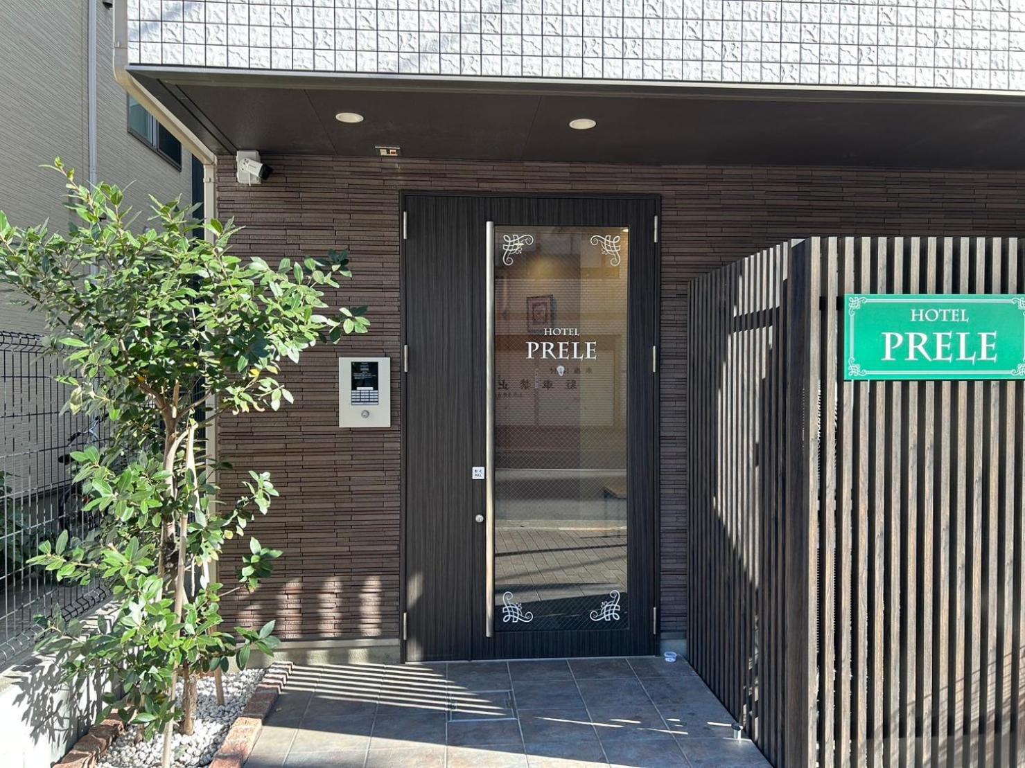 Hotel Prele Tokyo Eksteriør bilde
