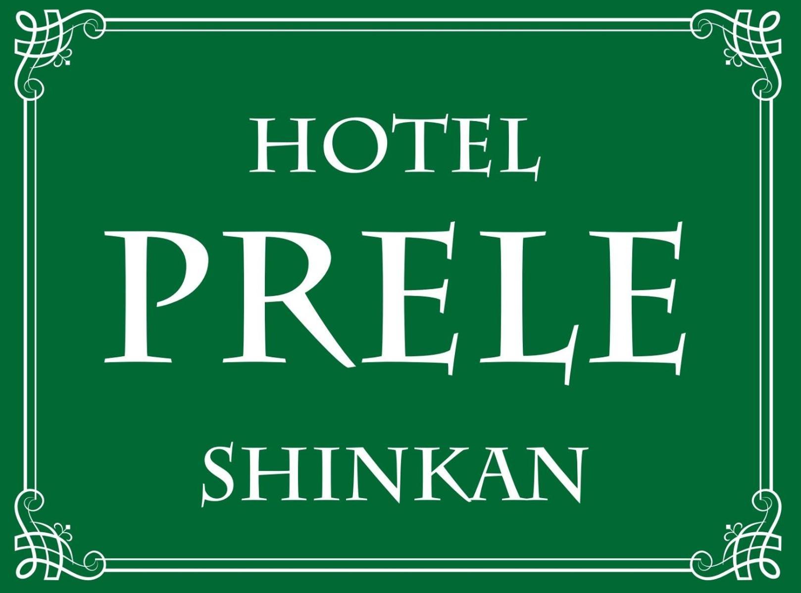 Hotel Prele Tokyo Eksteriør bilde