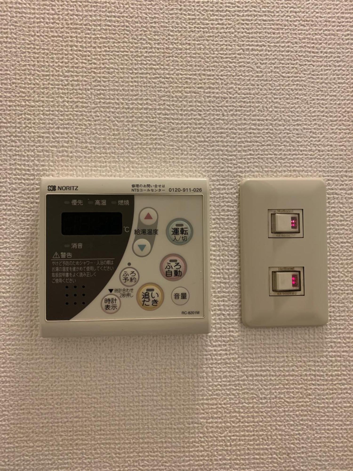 Hotel Prele Tokyo Eksteriør bilde