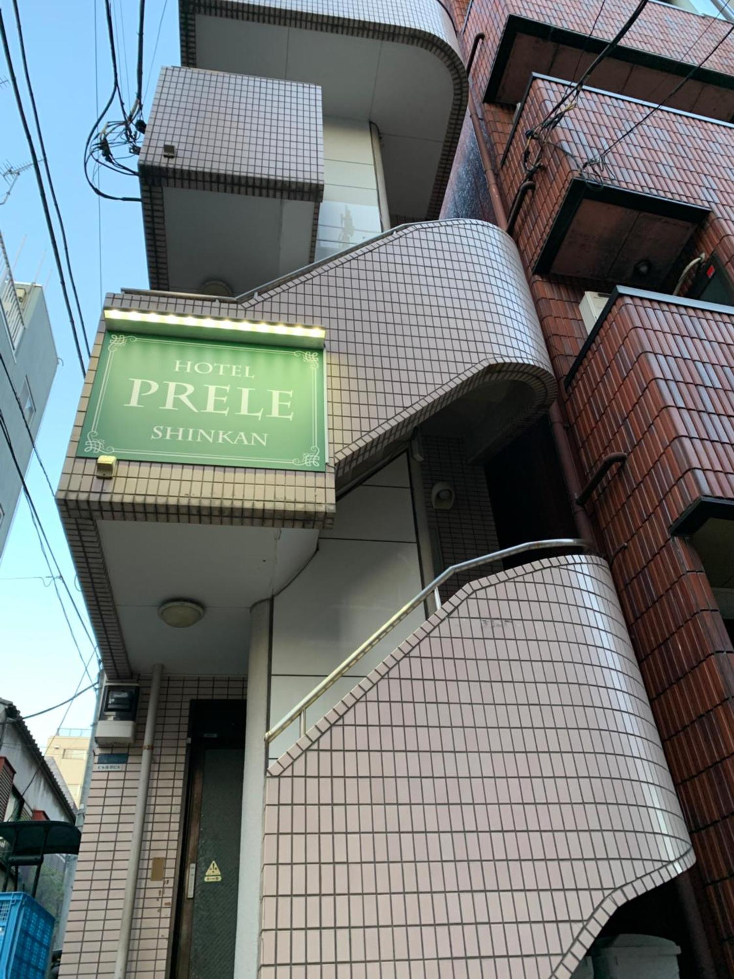 Hotel Prele Tokyo Eksteriør bilde