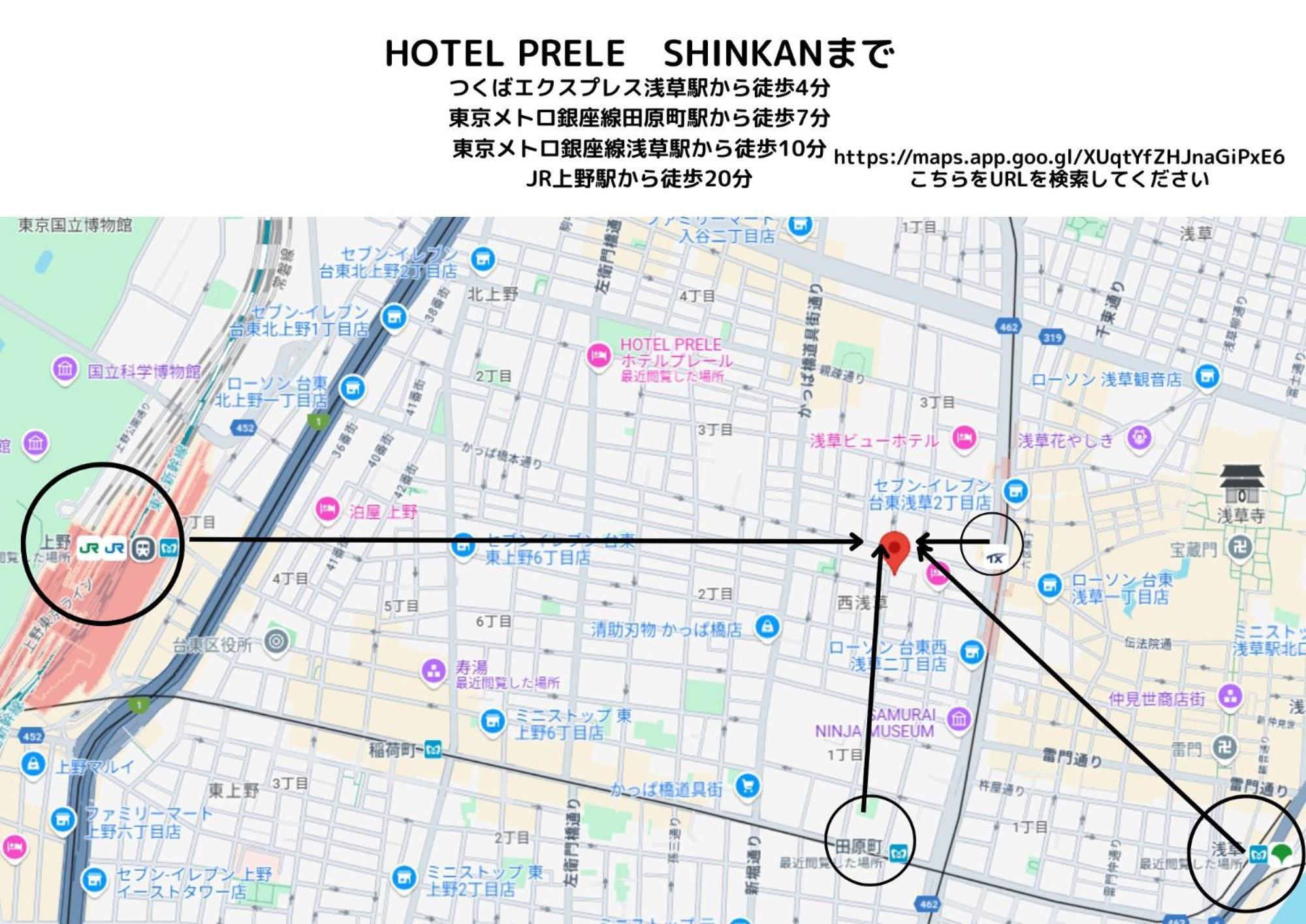 Hotel Prele Tokyo Eksteriør bilde